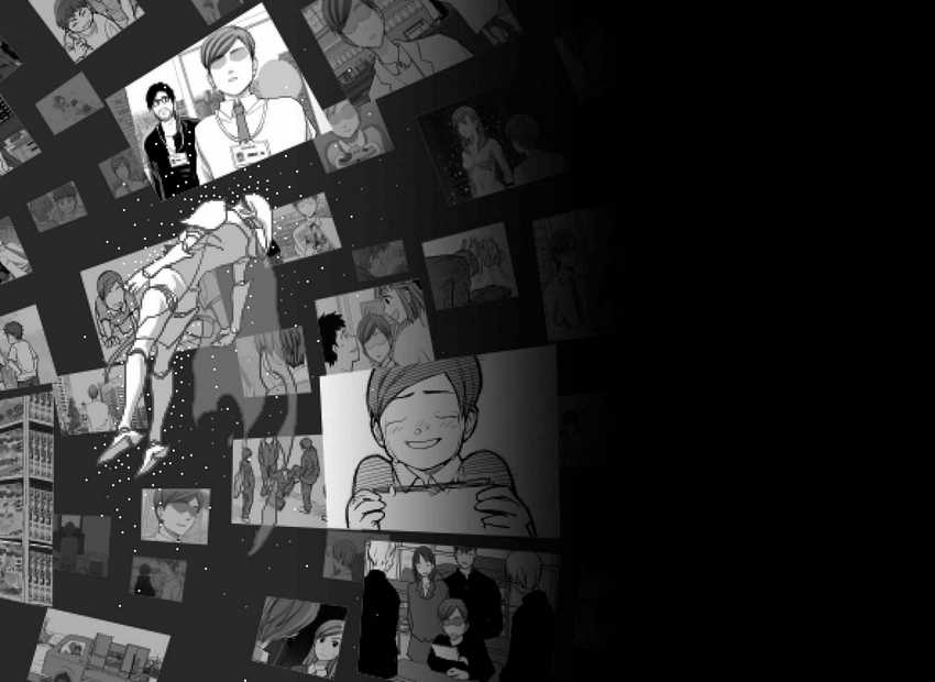 The Game Devil Chapter 35 - halaman 18