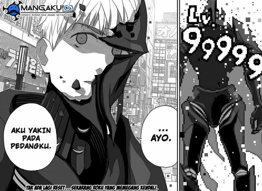 The Game Devil Chapter 35 - halaman 21