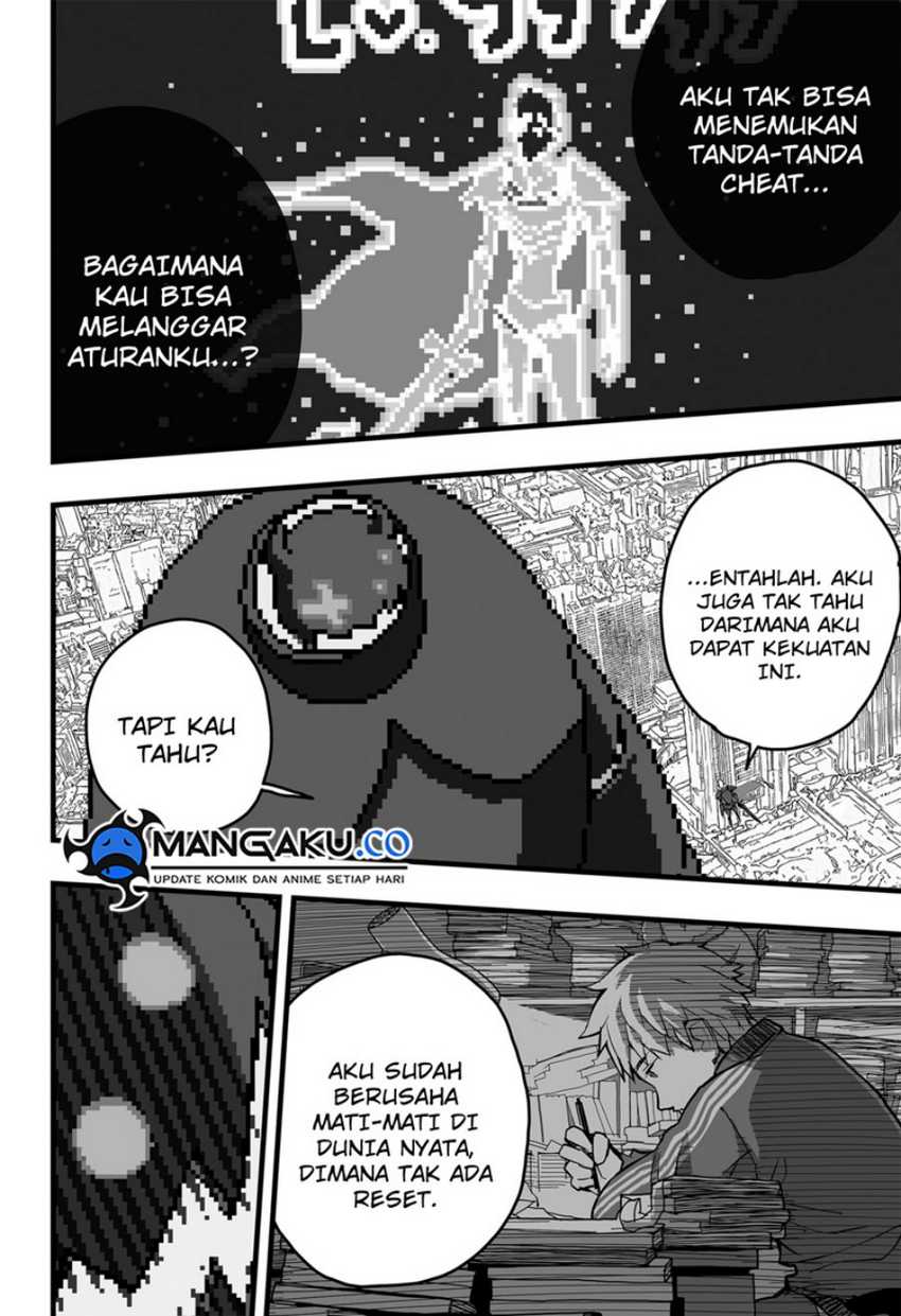 The Game Devil Chapter 36 - halaman 13