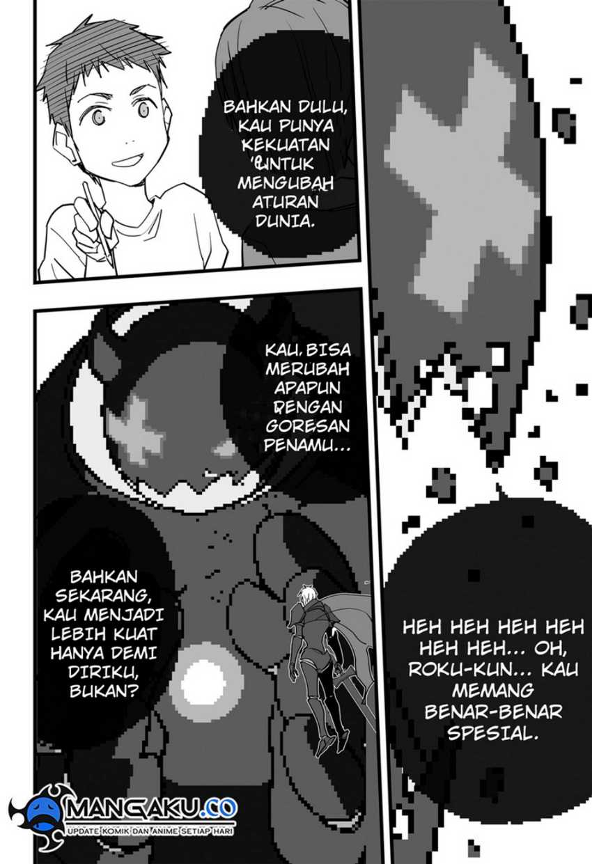The Game Devil Chapter 36 - halaman 15