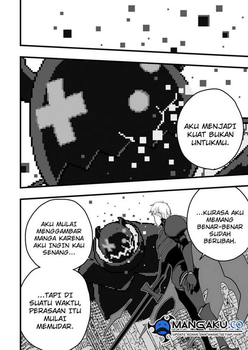 The Game Devil Chapter 36 - halaman 17