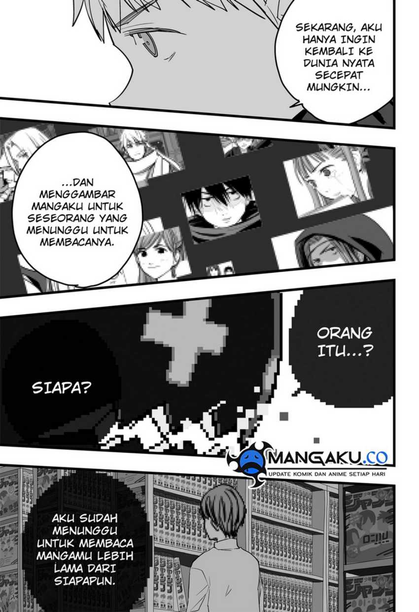 The Game Devil Chapter 36 - halaman 18