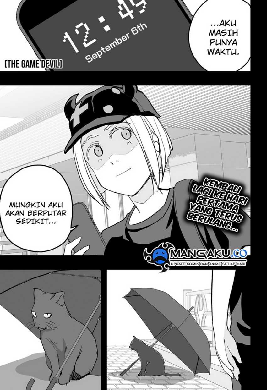 The Game Devil Chapter 36 - halaman 2