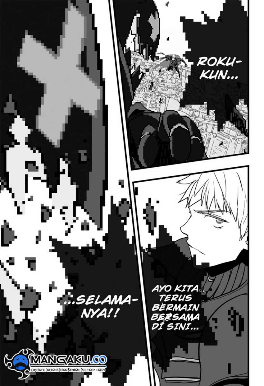 The Game Devil Chapter 36 - halaman 20