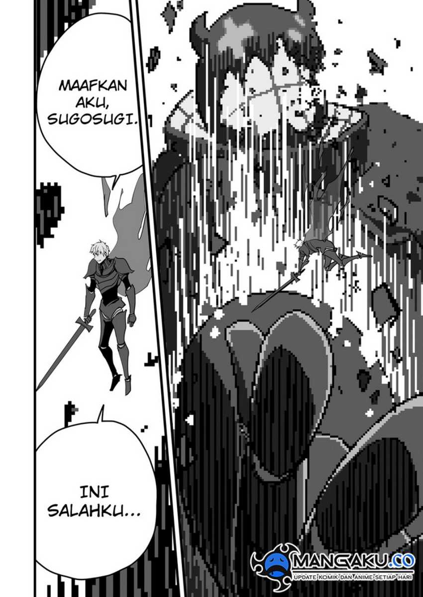 The Game Devil Chapter 36 - halaman 21