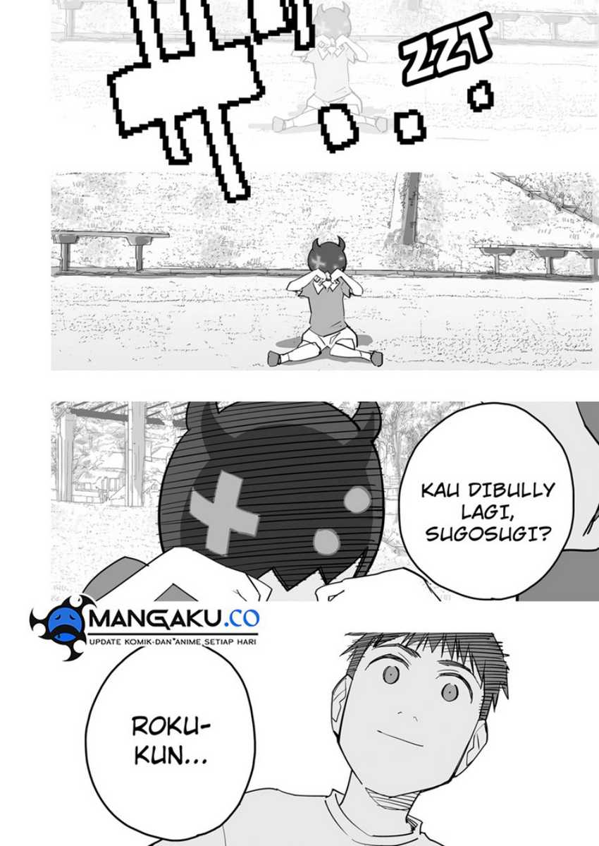 The Game Devil Chapter 36 - halaman 24