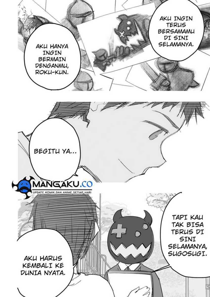 The Game Devil Chapter 36 - halaman 26