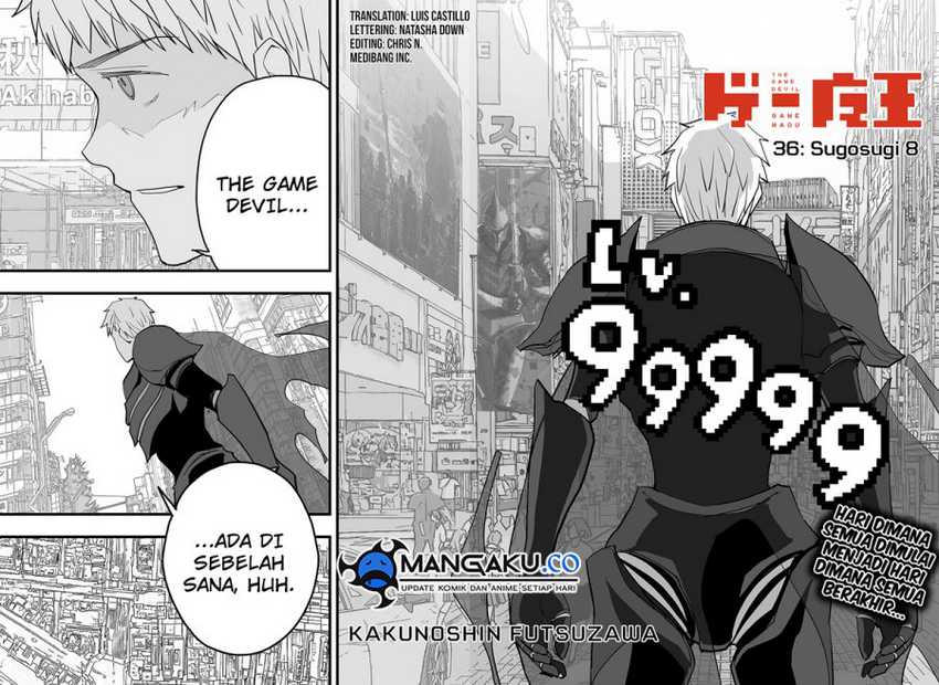 The Game Devil Chapter 36 - halaman 5
