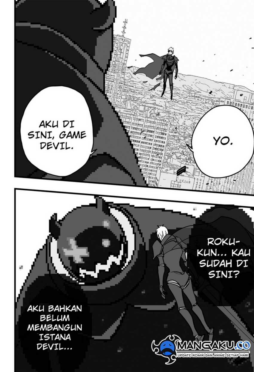 The Game Devil Chapter 36 - halaman 7