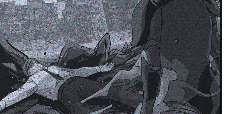 The Game Devil Chapter 37 - halaman 12