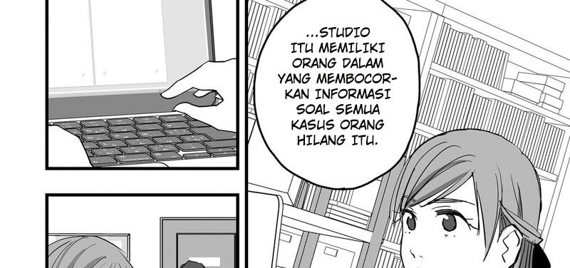 The Game Devil Chapter 38 - halaman 12