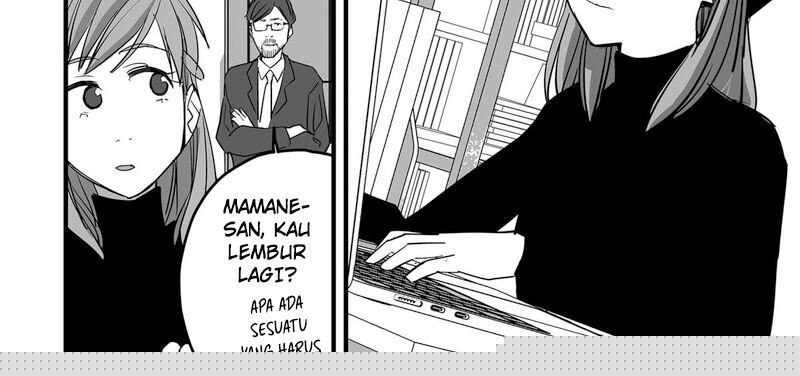 The Game Devil Chapter 38 - halaman 13