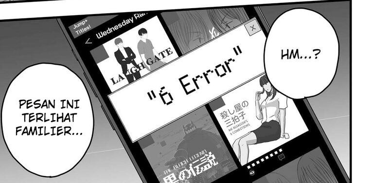The Game Devil Chapter 38 - halaman 68