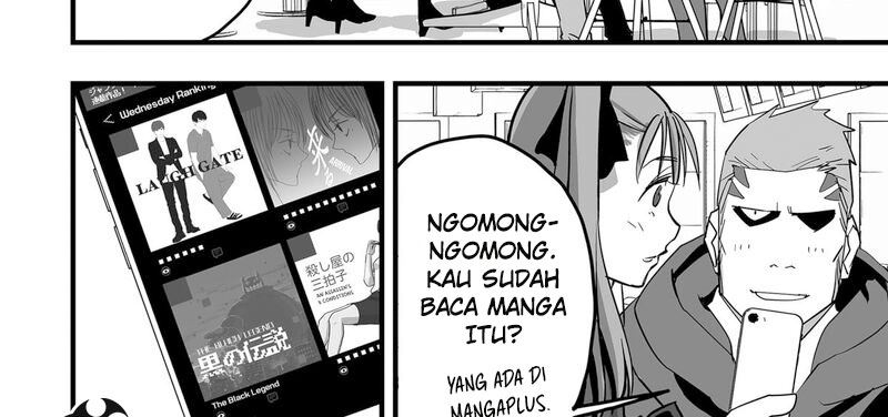 The Game Devil Chapter 38 - halaman 7