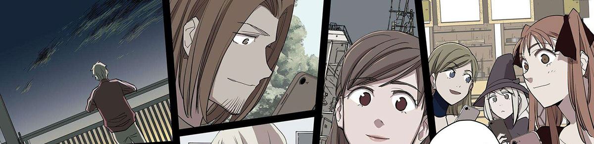 The Game Devil Chapter 38 - halaman 75