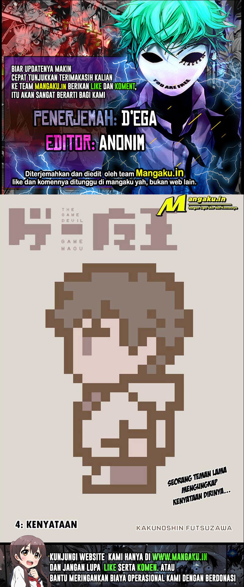 The Game Devil Chapter 4 - halaman 1