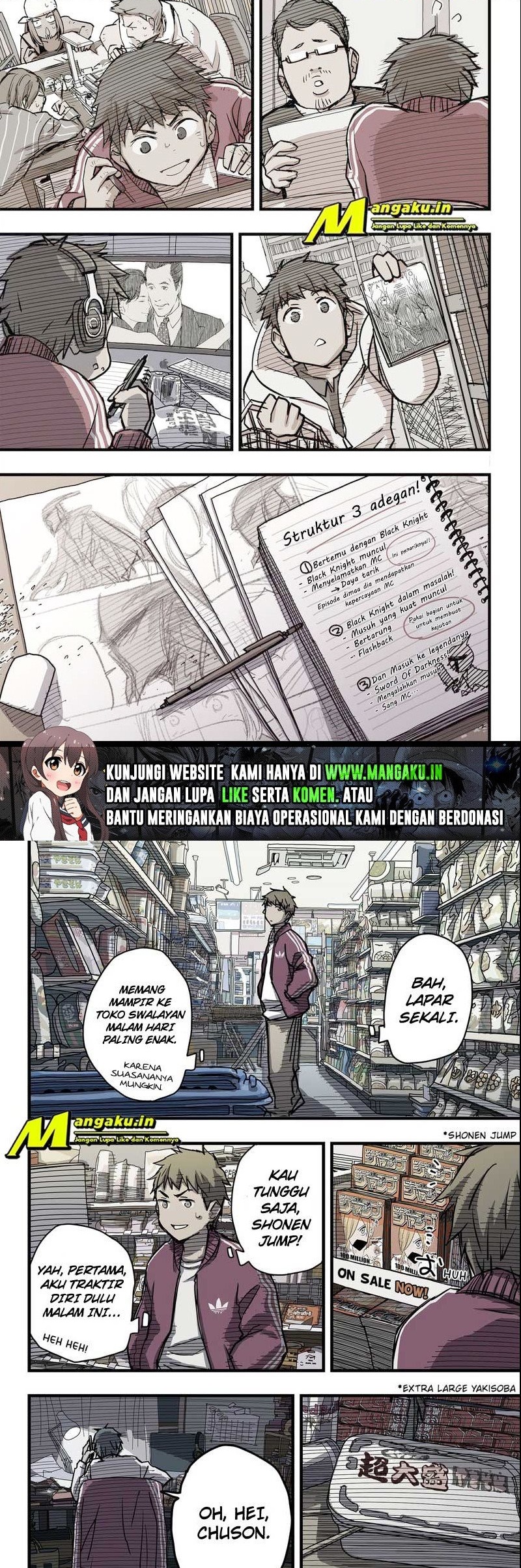 The Game Devil Chapter 4 - halaman 15