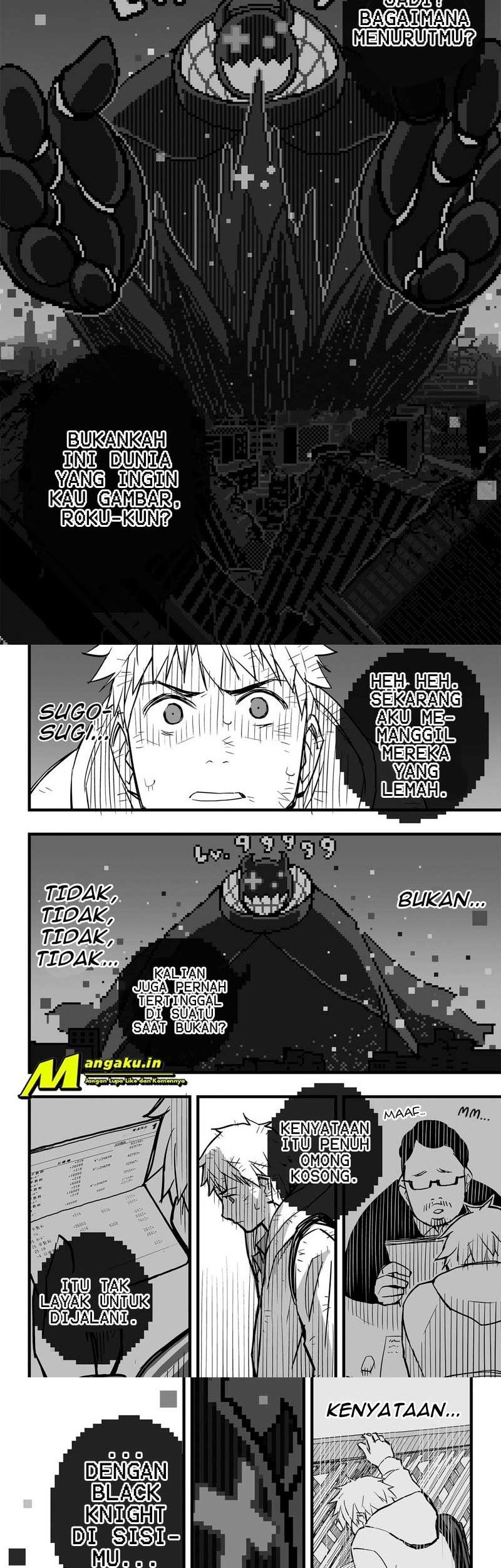 The Game Devil Chapter 4 - halaman 7