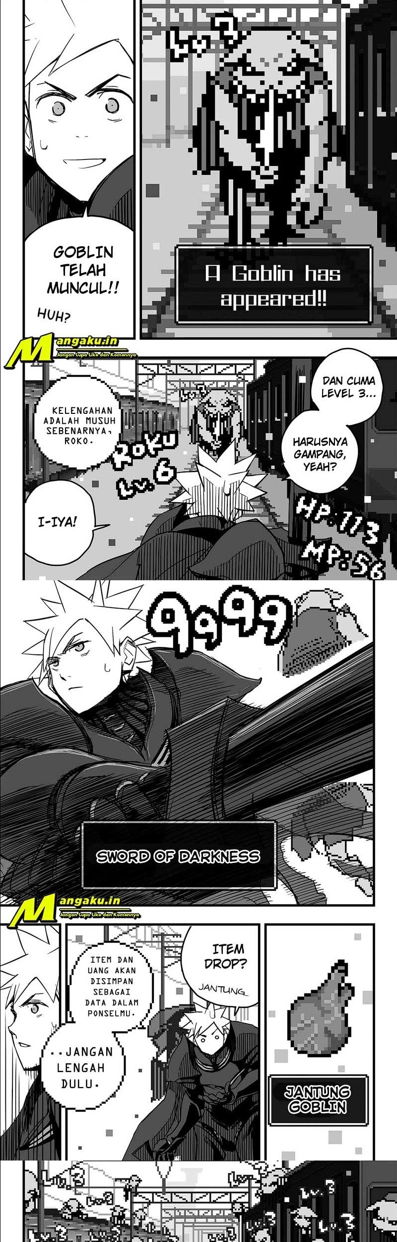 The Game Devil Chapter 5 - halaman 7