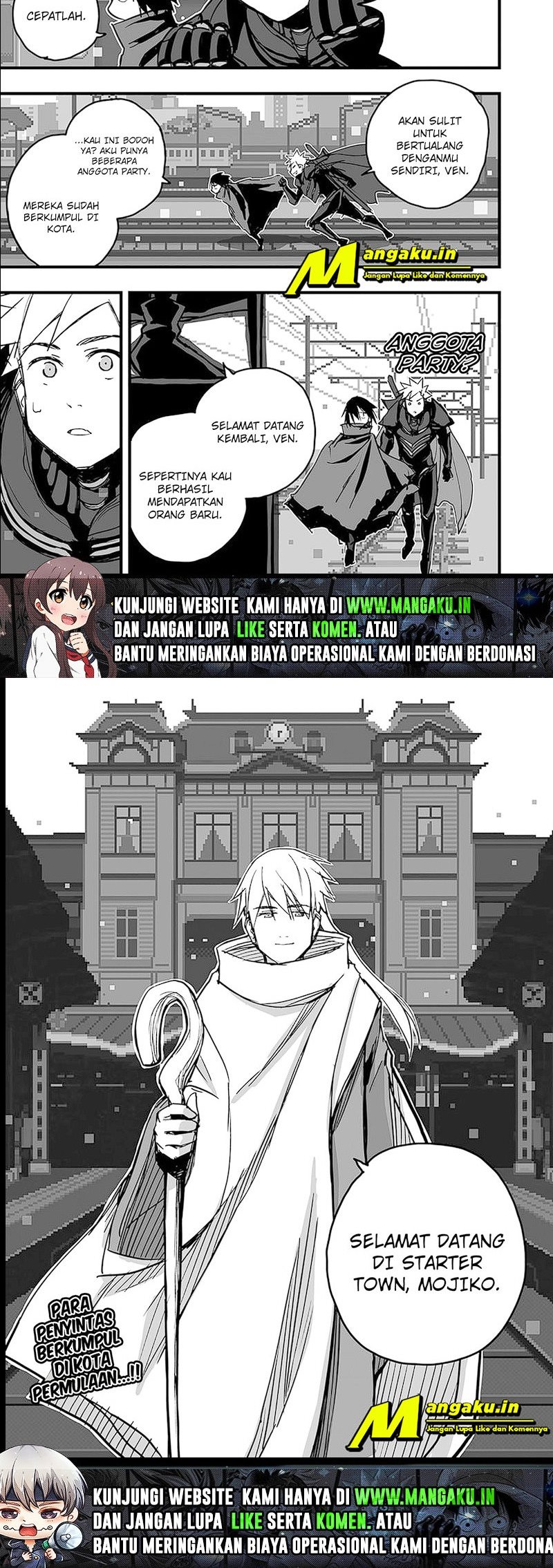 The Game Devil Chapter 6 - halaman 12