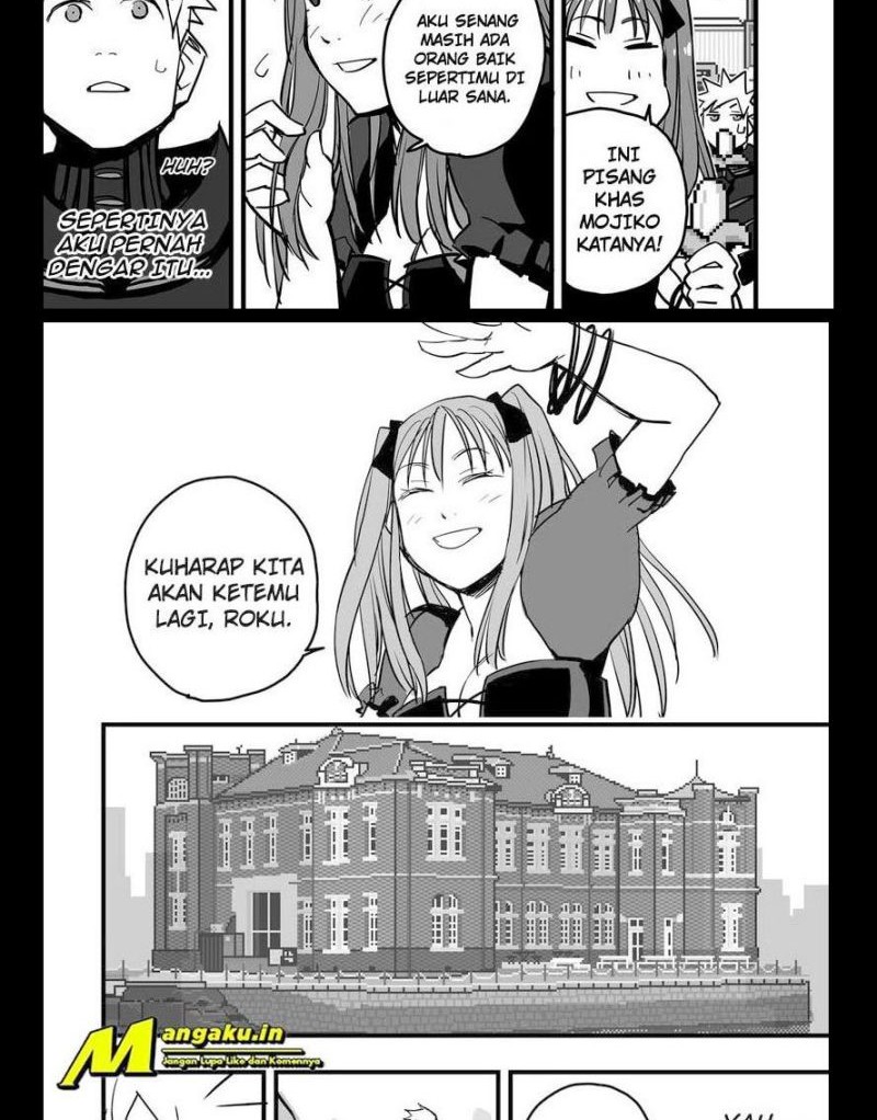 The Game Devil Chapter 7 - halaman 12