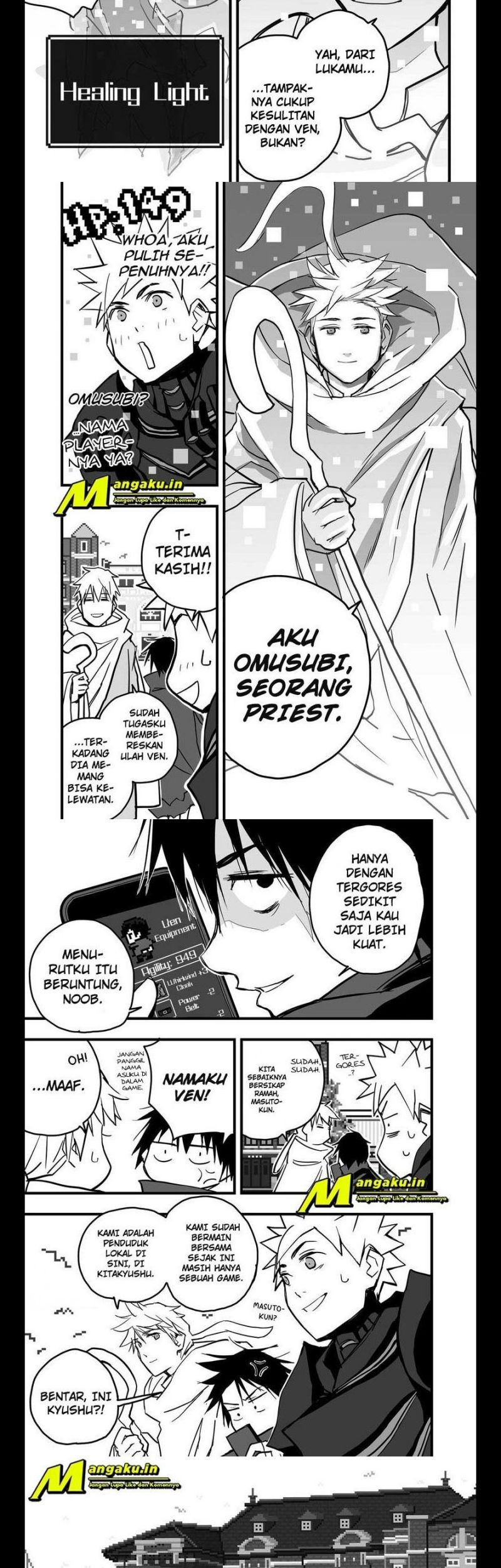 The Game Devil Chapter 7 - halaman 3