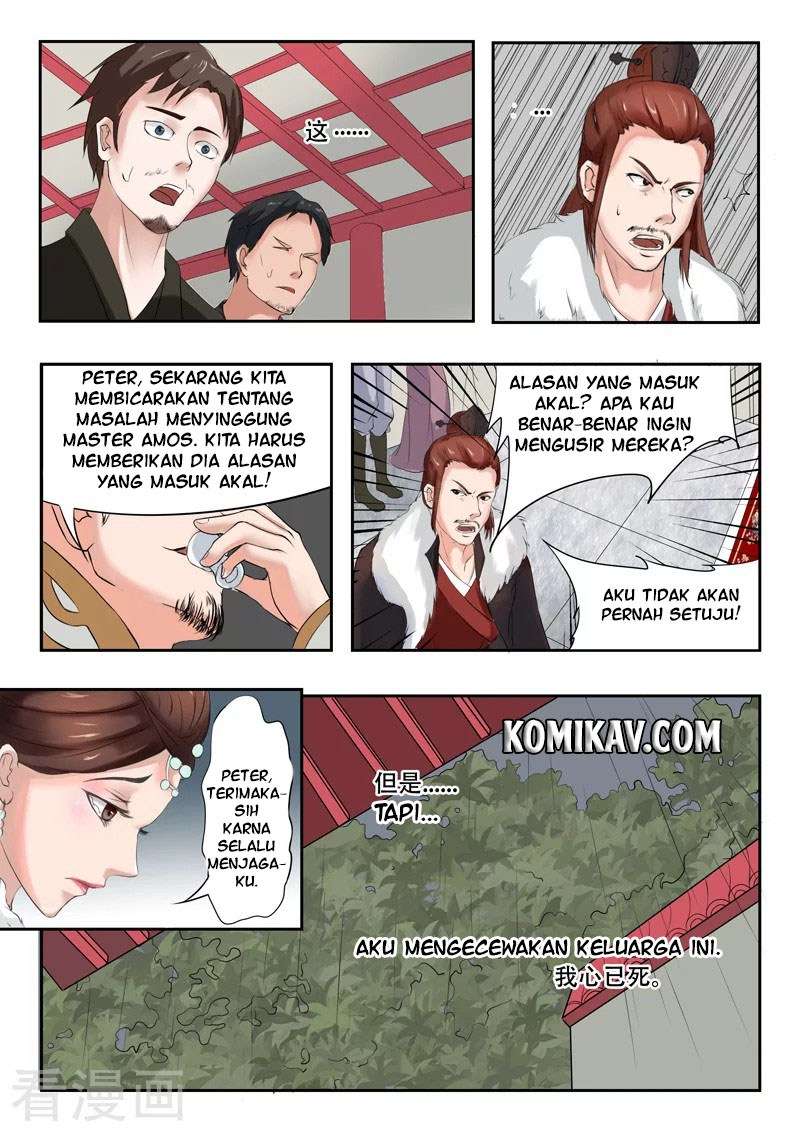 The Game Devil Chapter 7 - halaman 4