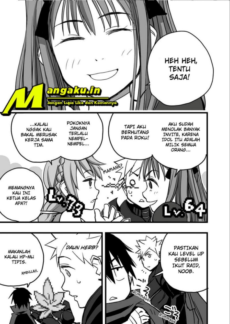 The Game Devil Chapter 8 - halaman 10