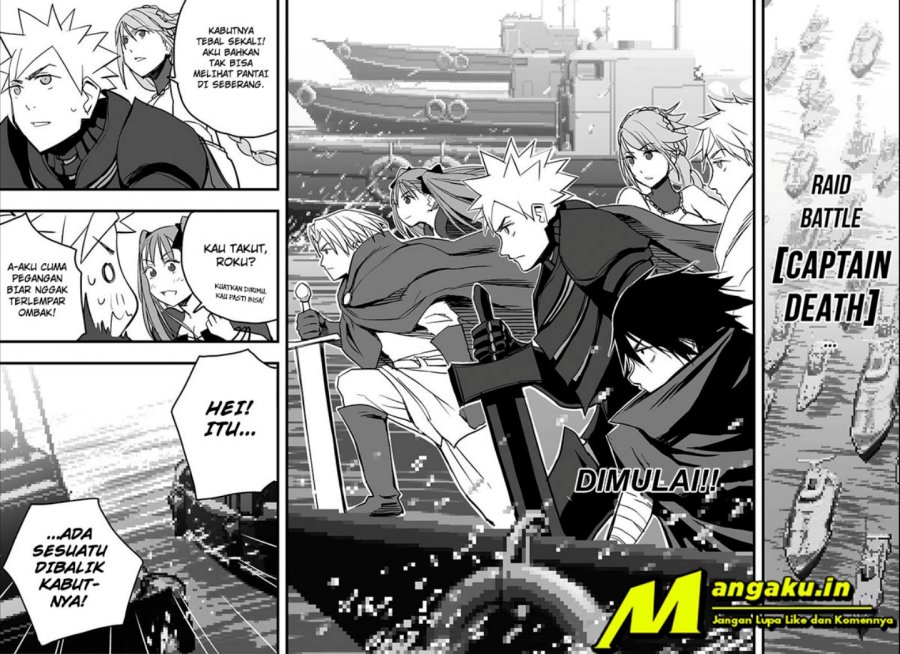 The Game Devil Chapter 8 - halaman 12