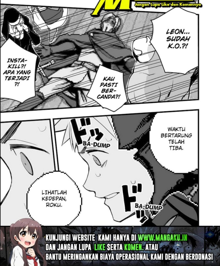 The Game Devil Chapter 8 - halaman 24