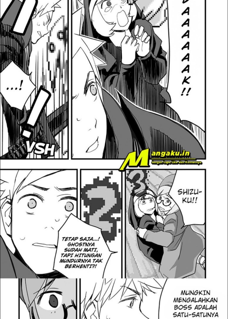 The Game Devil Chapter 9 - halaman 10