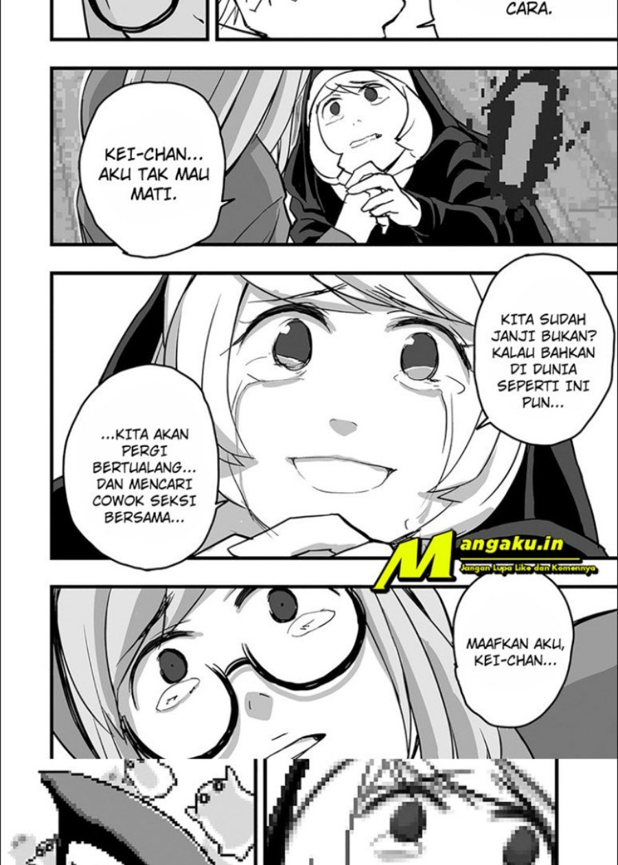 The Game Devil Chapter 9 - halaman 11