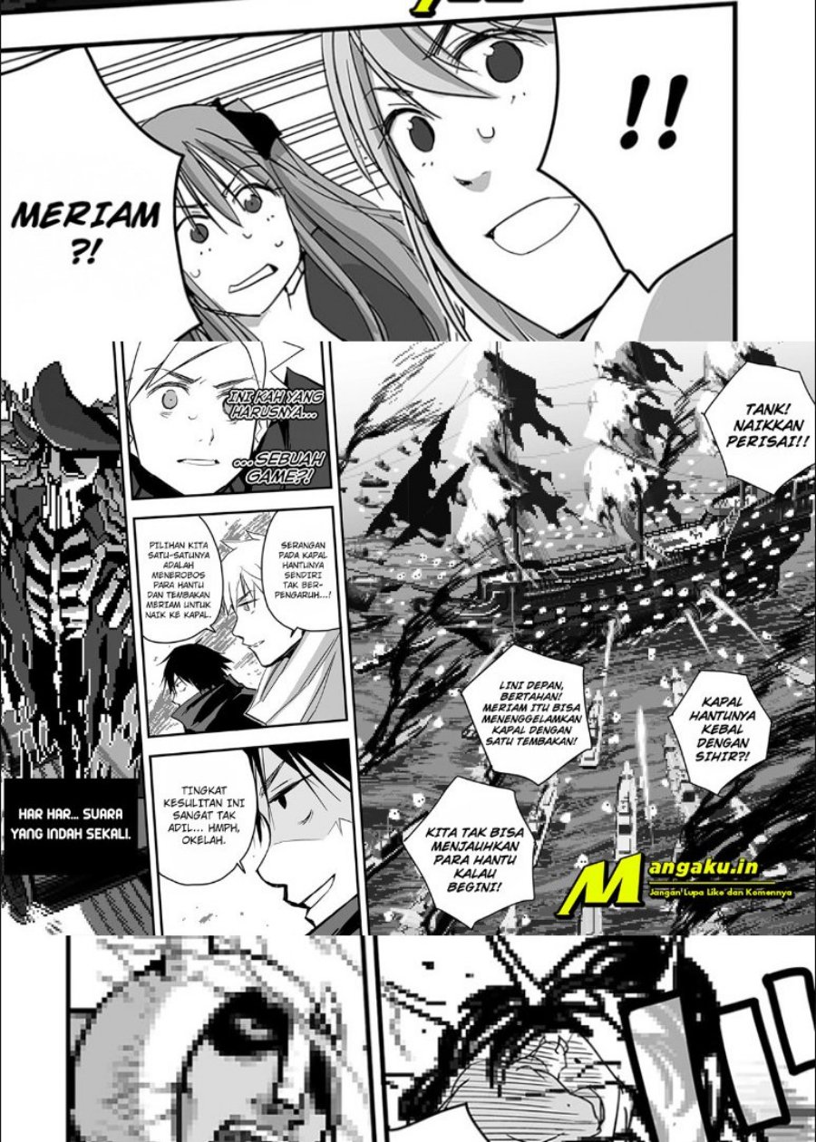 The Game Devil Chapter 9 - halaman 6
