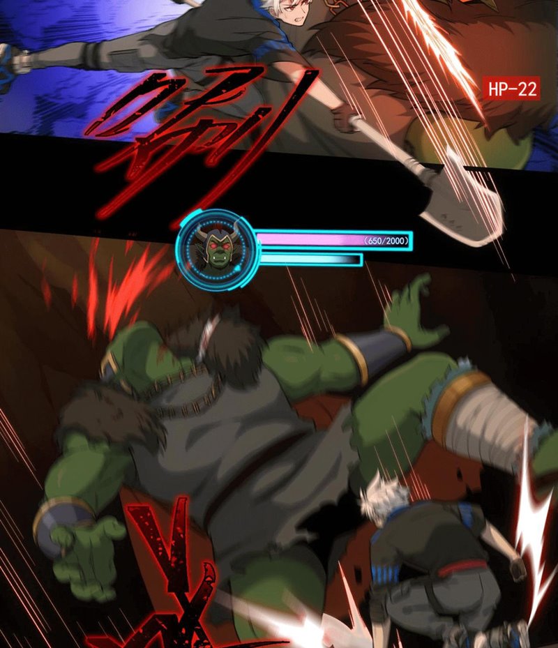 The Game Invades the Earth Chapter 10 - halaman 13