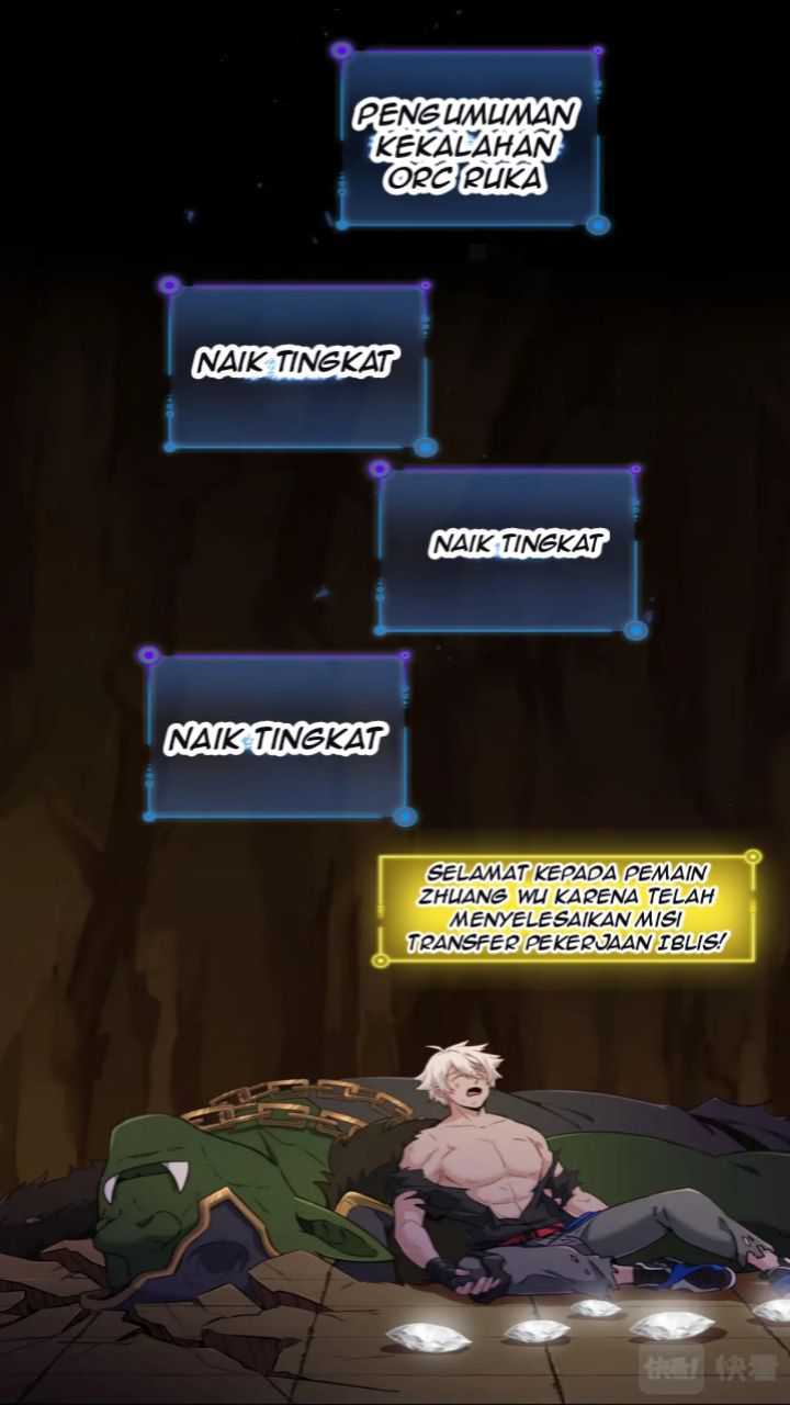 The Game Invades the Earth Chapter 11 - halaman 12