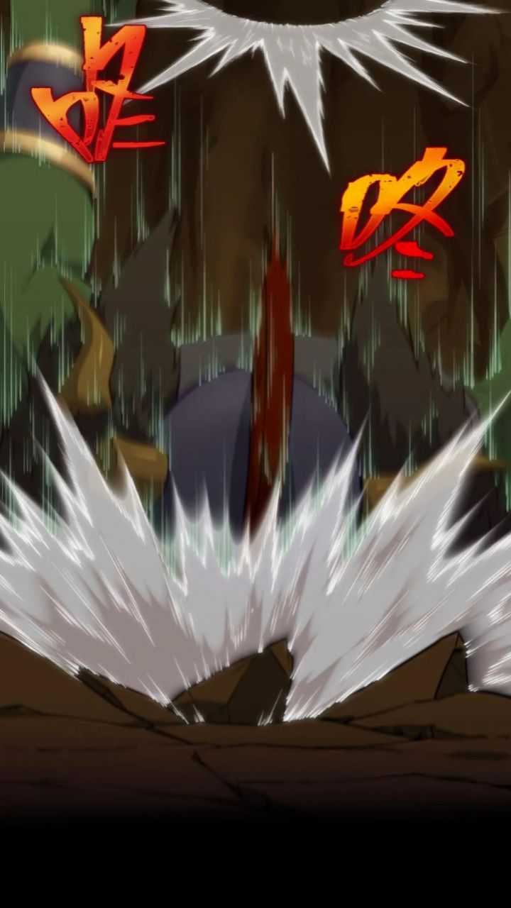 The Game Invades the Earth Chapter 11 - halaman 6