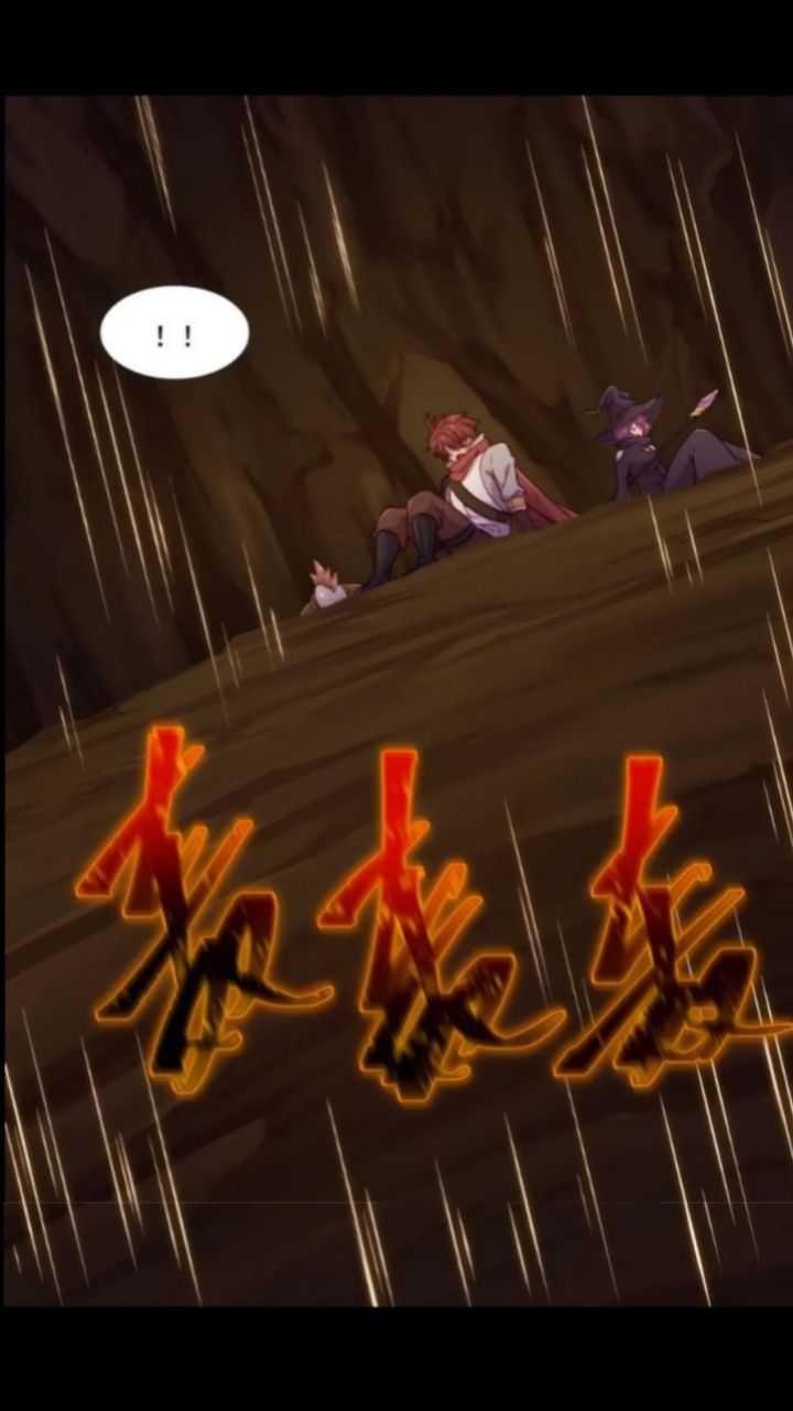 The Game Invades the Earth Chapter 11 - halaman 9
