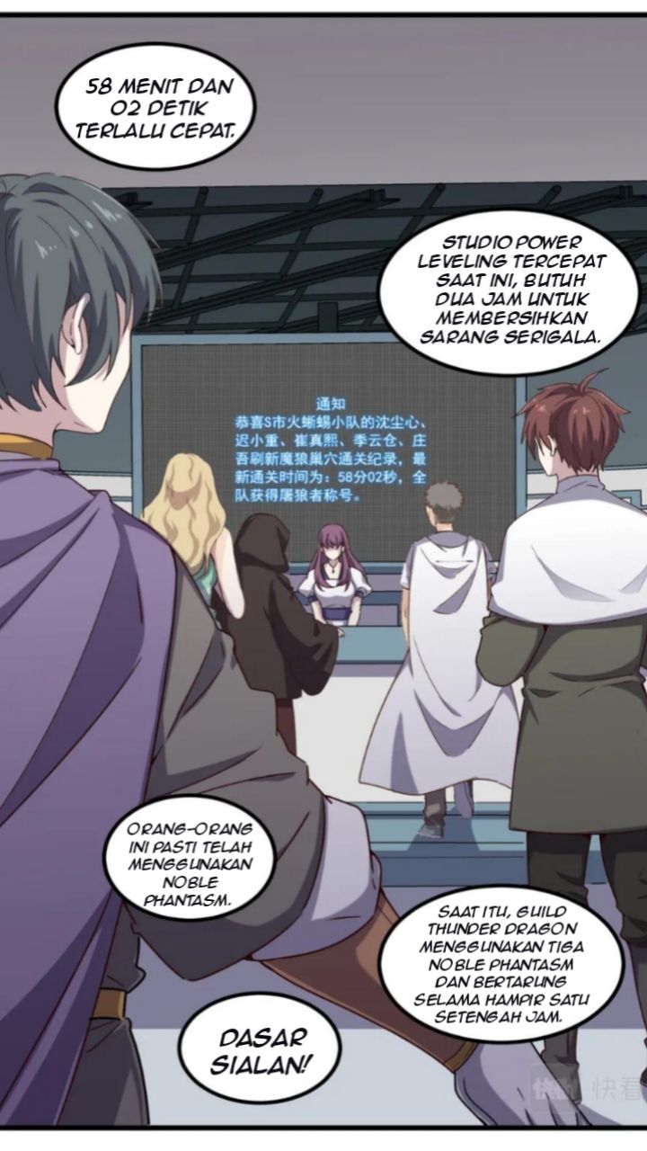 The Game Invades the Earth Chapter 12 - halaman 17