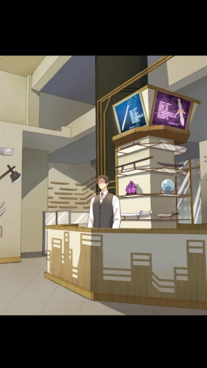 The Game Invades the Earth Chapter 14 - halaman 24