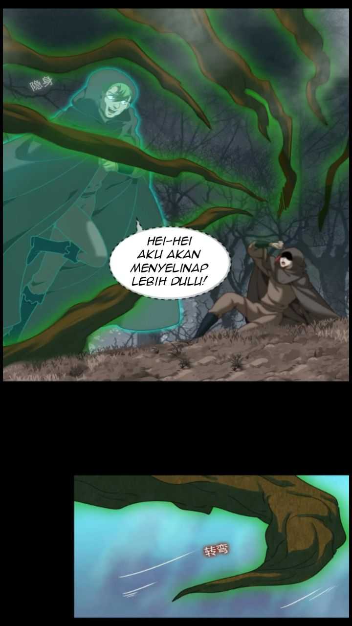 The Game Invades the Earth Chapter 17 - halaman 17