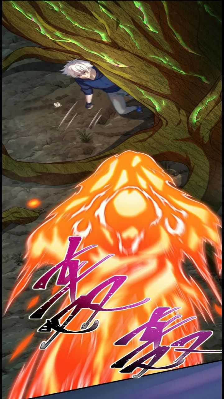 The Game Invades the Earth Chapter 17 - halaman 31
