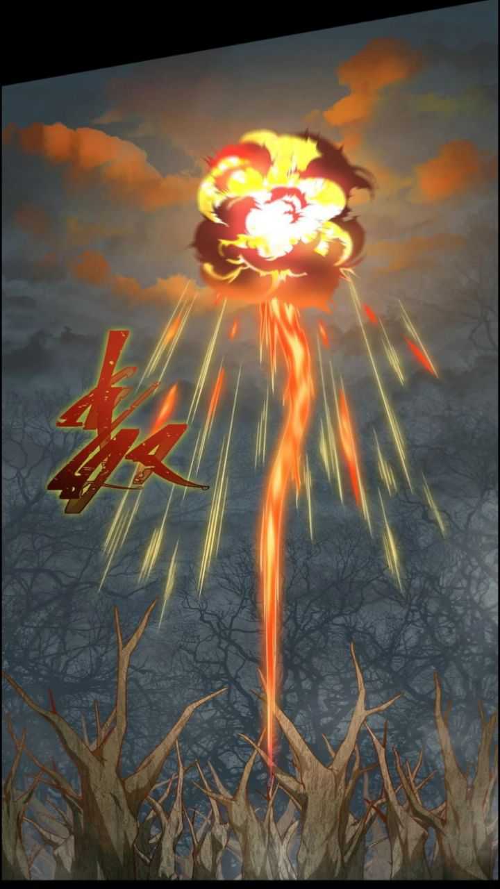 The Game Invades the Earth Chapter 17 - halaman 33
