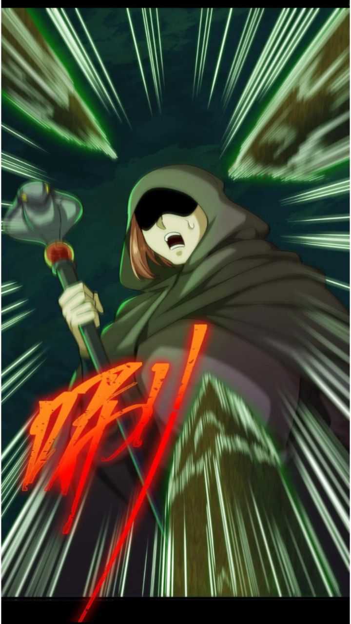 The Game Invades the Earth Chapter 17 - halaman 37