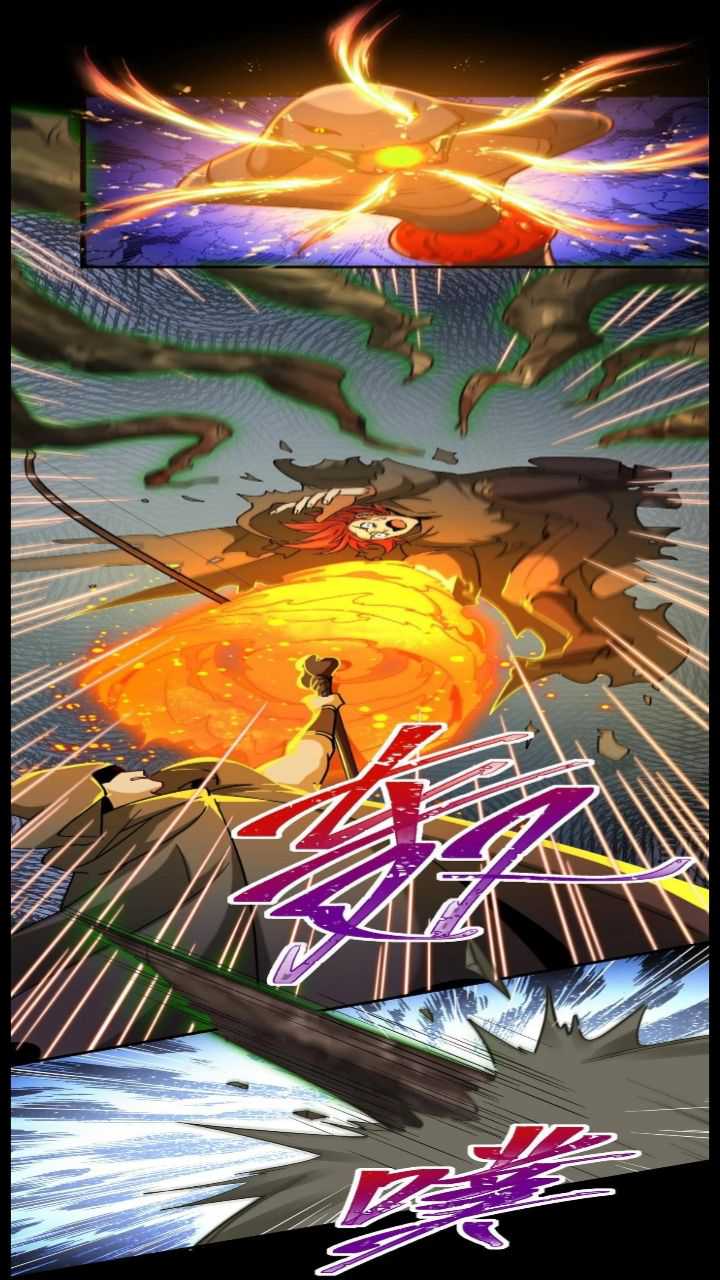 The Game Invades the Earth Chapter 17 - halaman 7