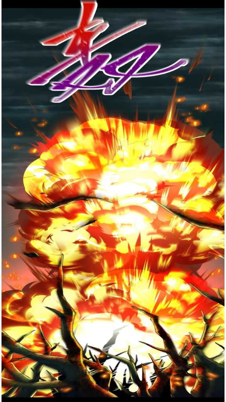 The Game Invades the Earth Chapter 18 - halaman 13