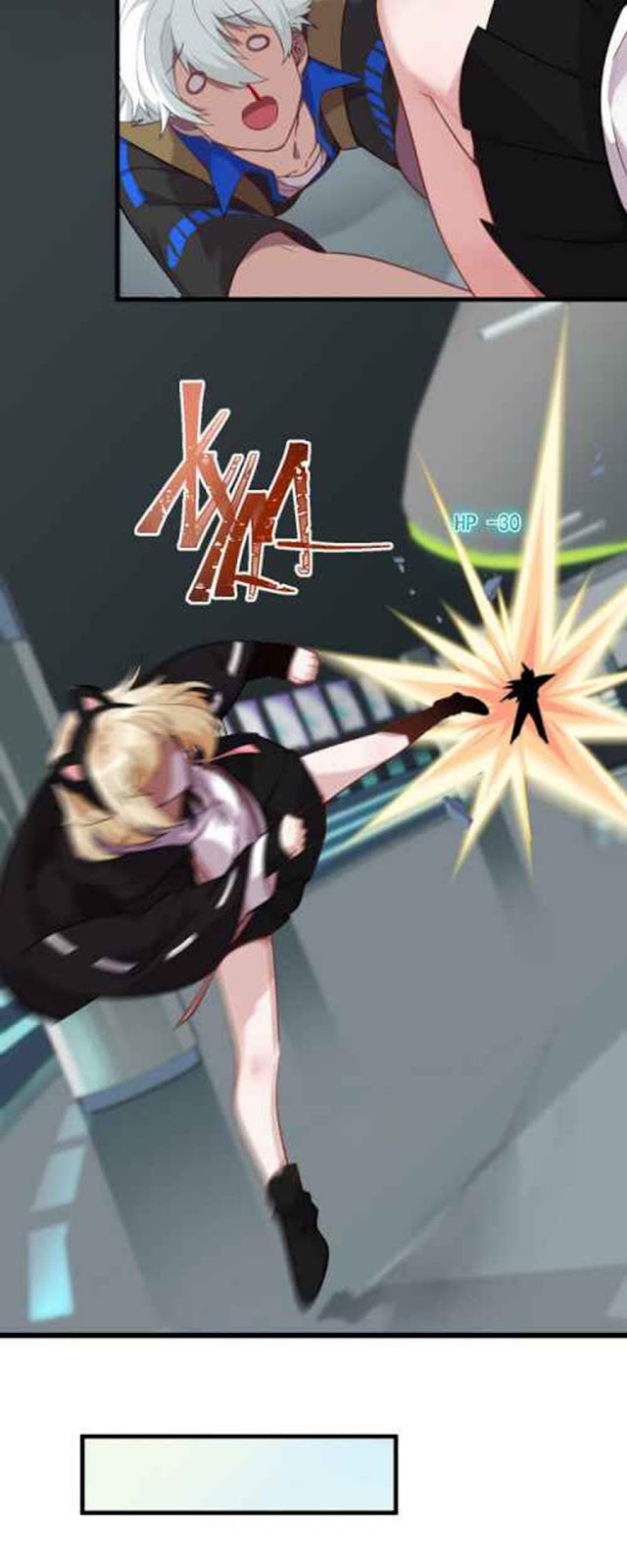 The Game Invades the Earth Chapter 4 - halaman 18