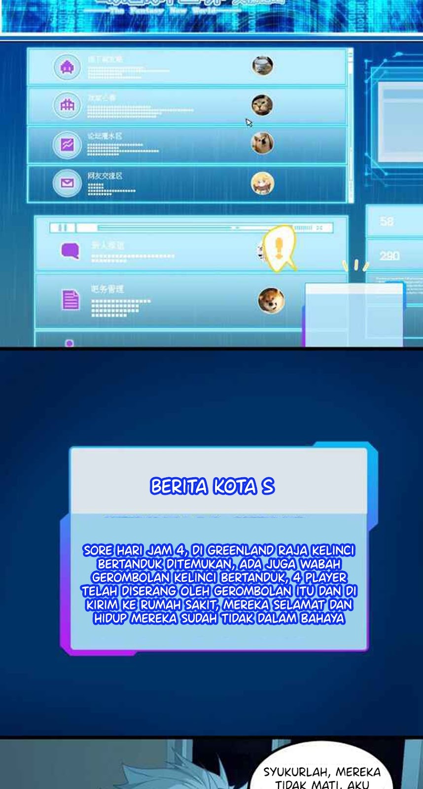The Game Invades the Earth Chapter 6 - halaman 32