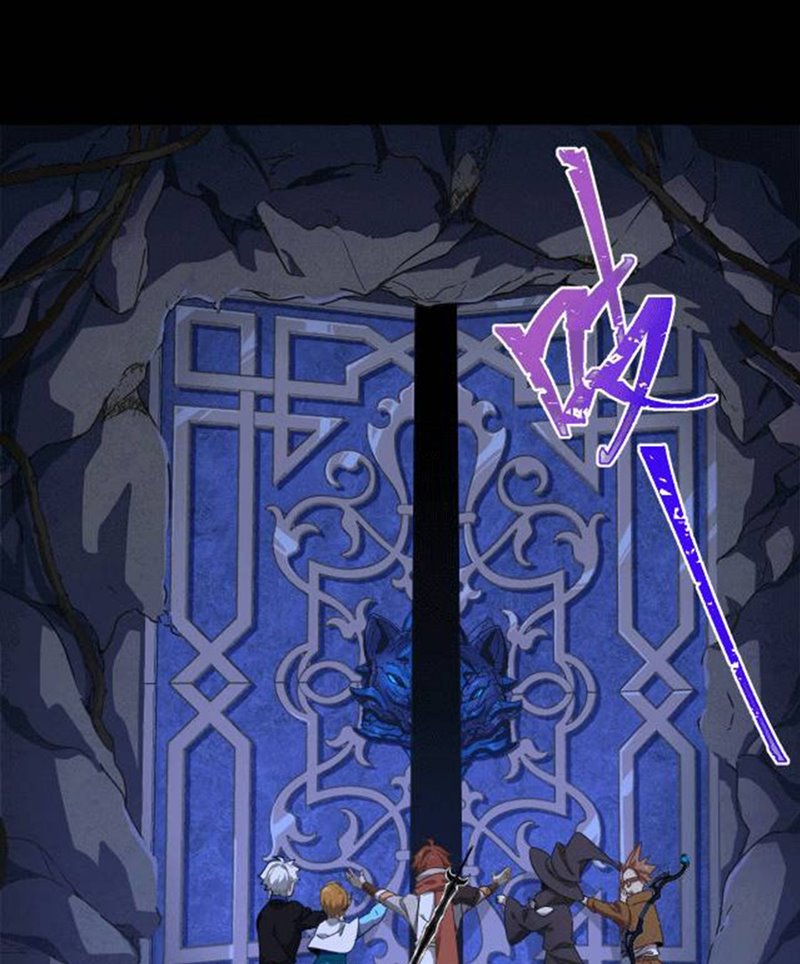 The Game Invades the Earth Chapter 7 - halaman 55