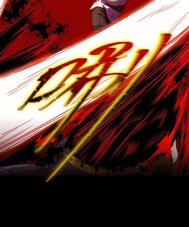 The Game Invades the Earth Chapter 7 - halaman 72