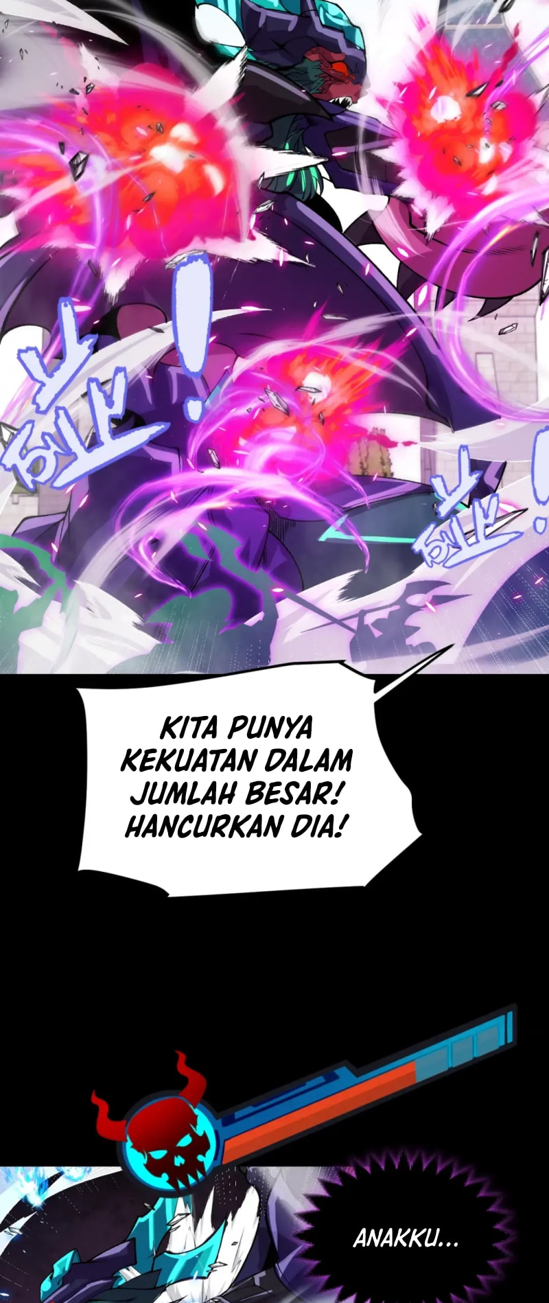 The Game That I Came From Chapter 196 - halaman 51